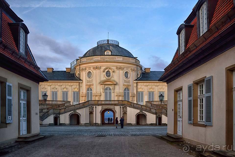 Отдых в Штуттгарте