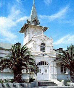 Отдых в Свакопмунде