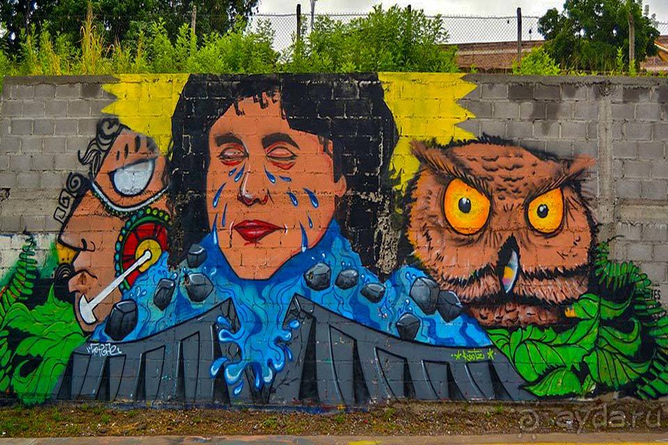 Отдых в Тегусигальпе