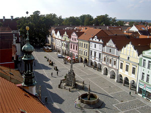 Отдых в Тржебоне