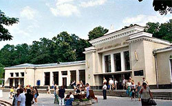 Отдых в Трускавеце