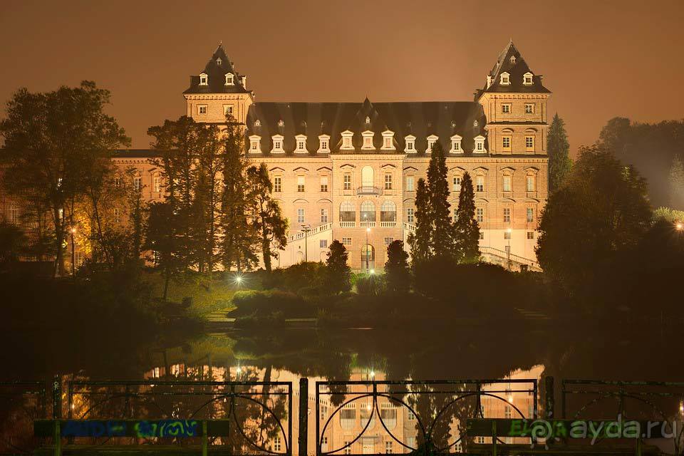 Отдых в Турине