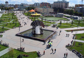 Отдых в Тюмени