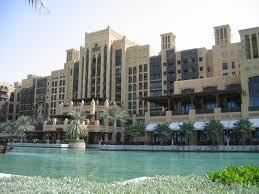 Умм-аль-Кувейн