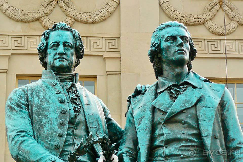 Отдых в Веймаре