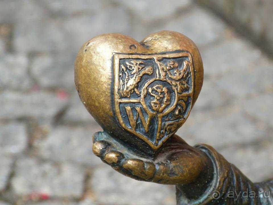 Отдых в Вроцлаве