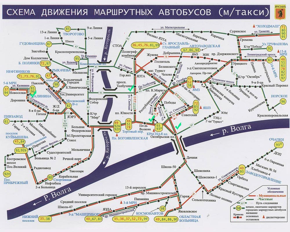 56 маршрут ярославль. Карта транспорта Ярославль. Ярославль на карте. Карта автобусов Ярославль.