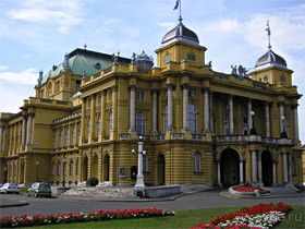 Отдых в Загребе