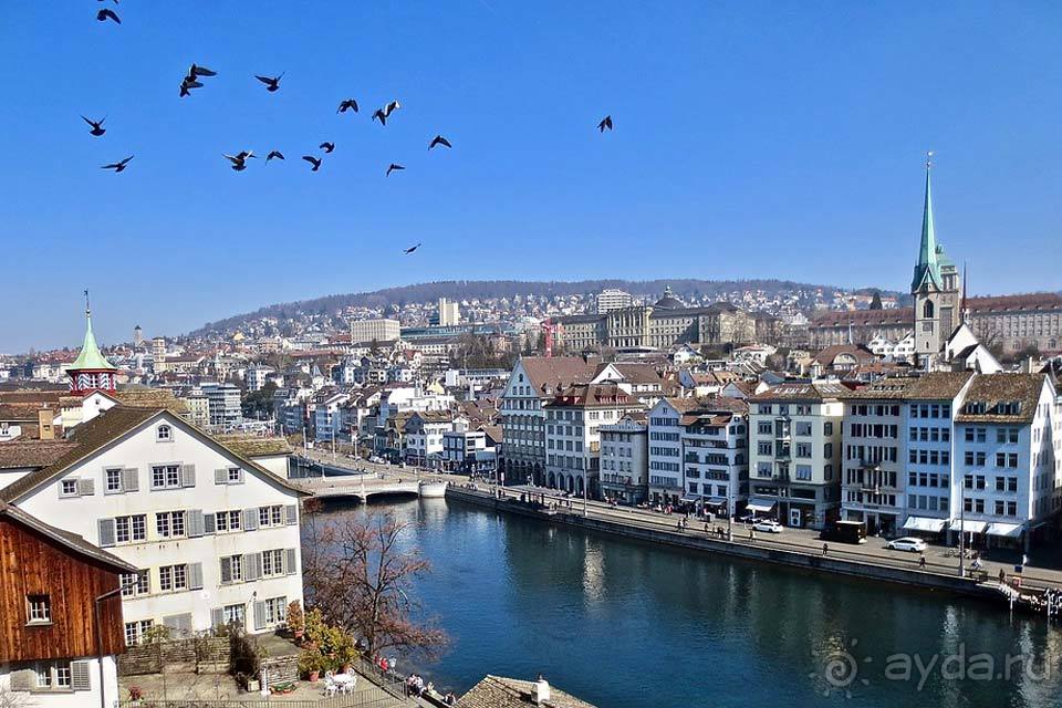 Цюрих