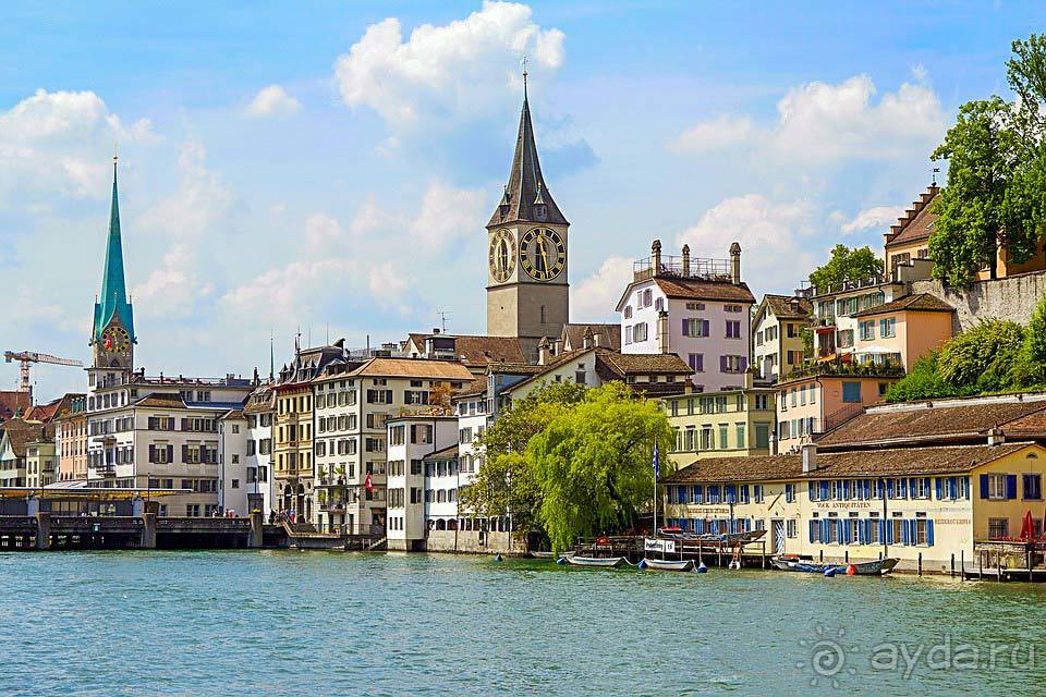 Отдых в Цюрихе