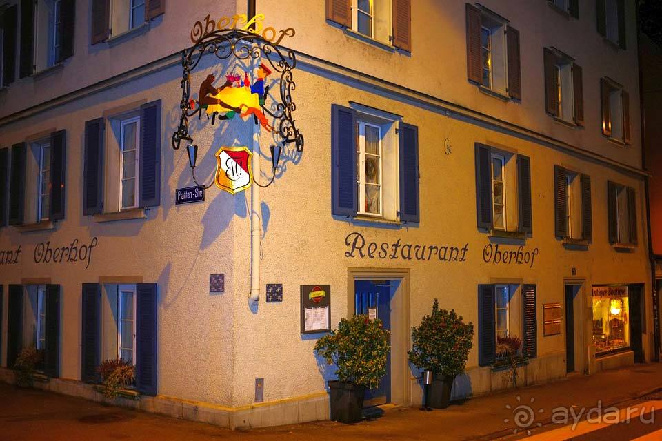 Отдых в Цюрихе