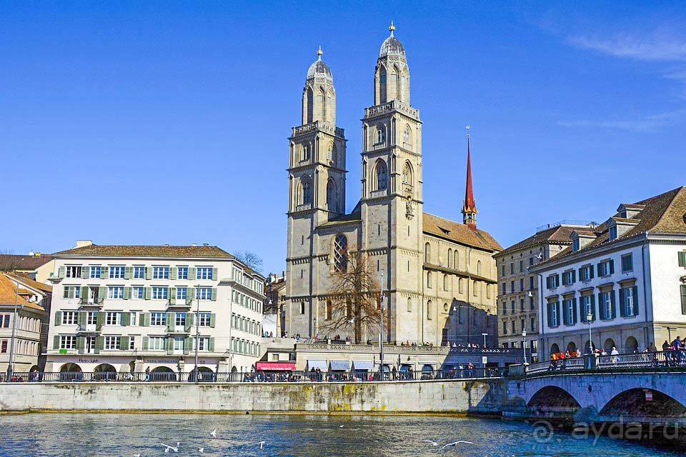 Отдых в Цюрихе
