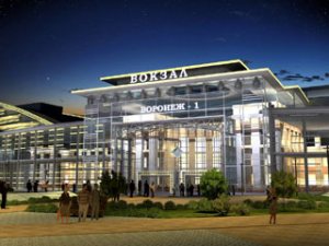 Отели Воронежа Отели Воронежа