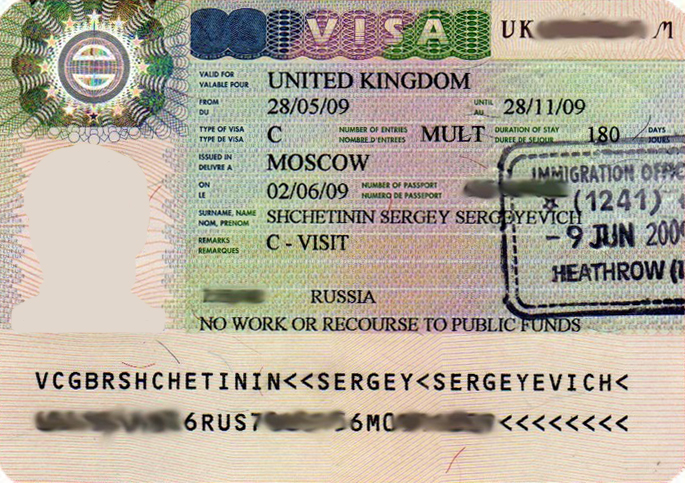Примерный образец визы в Англию