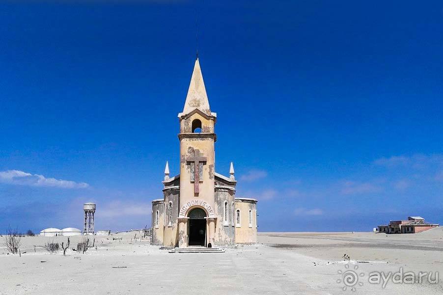 Отдых в Анголе