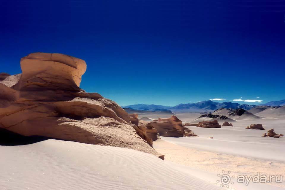 Отдых в Чили