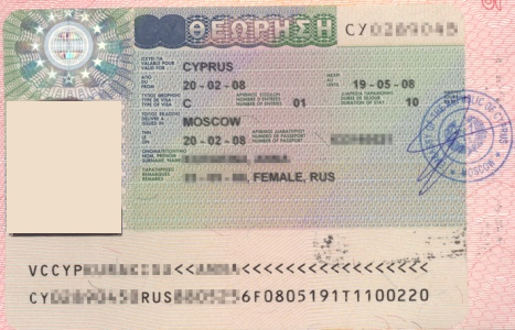 Примерный образец визы в Кипр