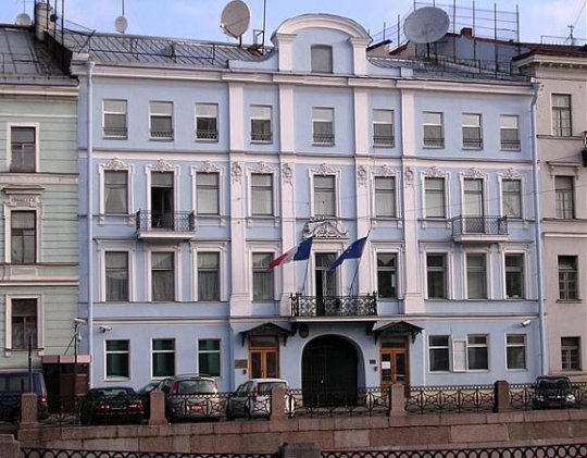 Генеральное консульство Франции в Санкт-Петербурге