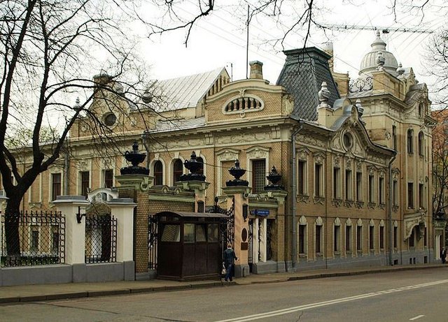 Посольство Индии в Москве