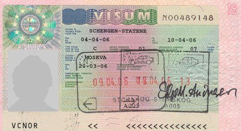 Примерный образец визы в Норвегию