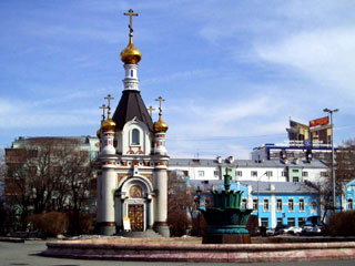 Отели Екатеринбурга