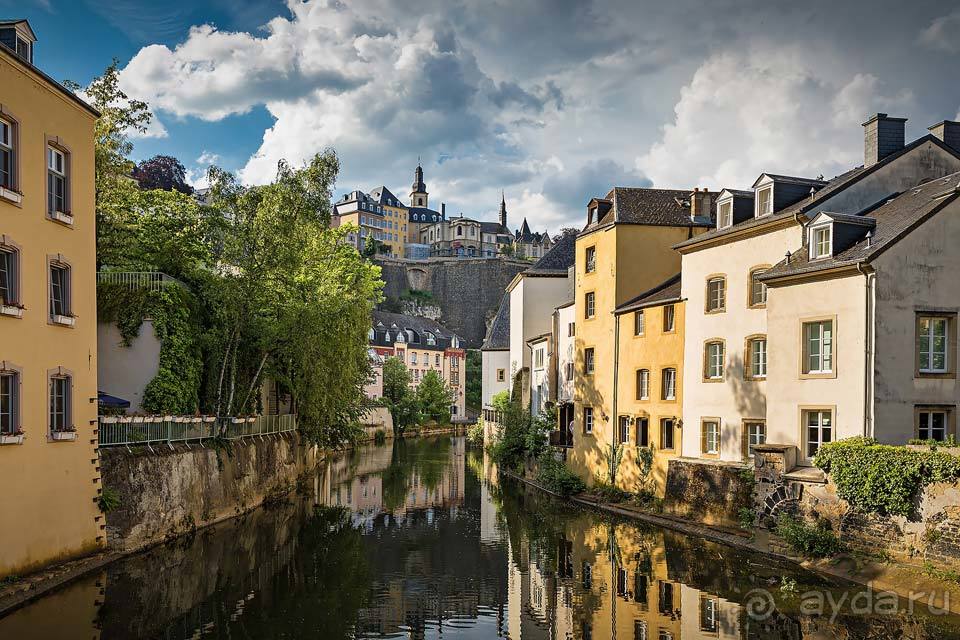 Отдых в Люксембурге