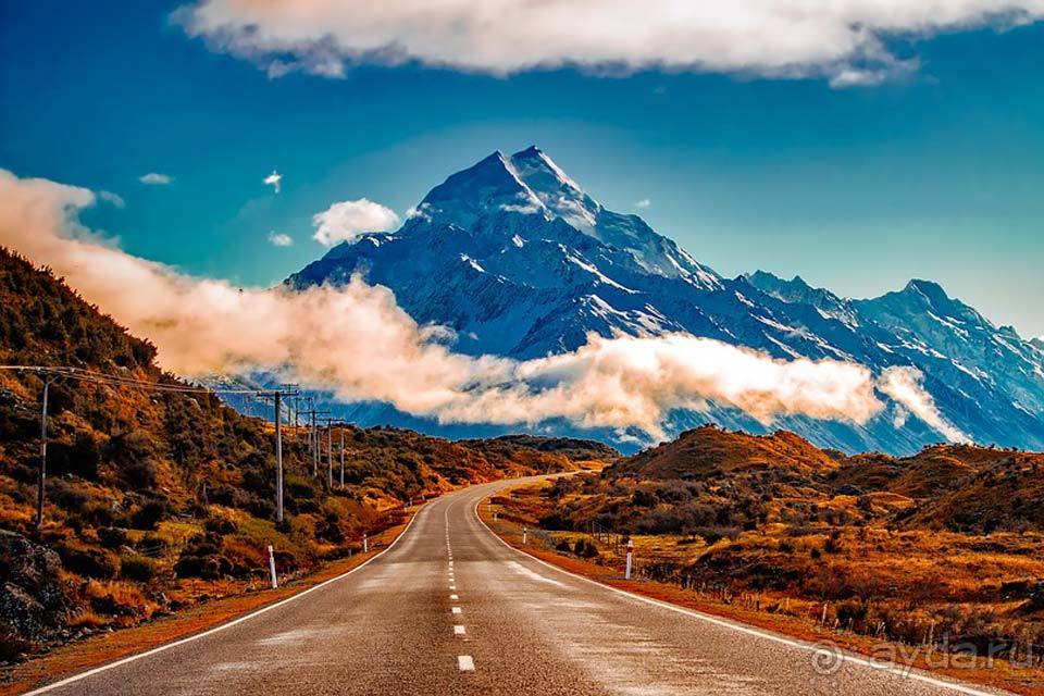 Отдых в Новой Зеландии