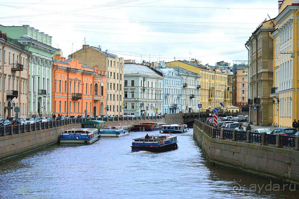 Отдых в России