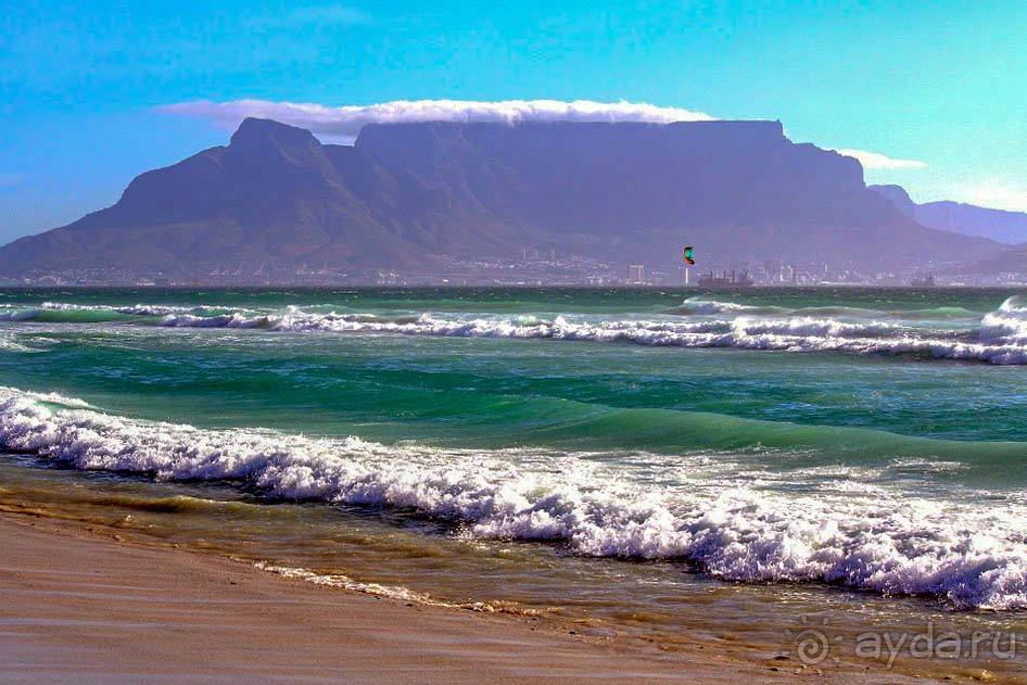 Отдых в ЮАР