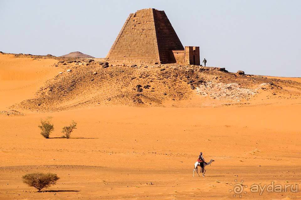 Отдых в Судане