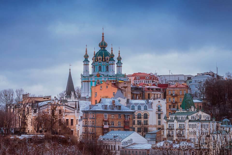 Отдых на Украине