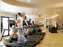 Le Meridien Amman