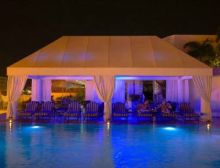 Пуэрто Хуарес