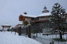 Северная Патагония