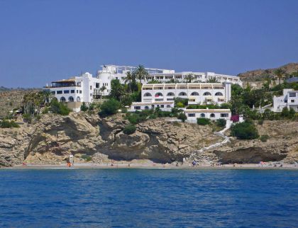 Виллахойеса фото