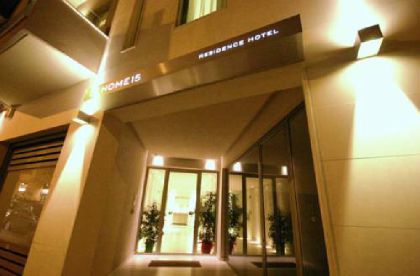 Катанья фото