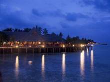 Южный Мале Атолл