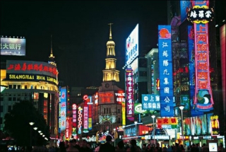 Уровень радиации в Китае не превышает обычного