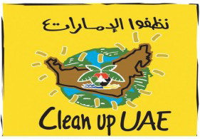 Пляжи ОАЭ очистили добровольцы