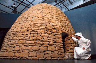 Неизвестные страницы истории представлены на выставке в Абу-Даби