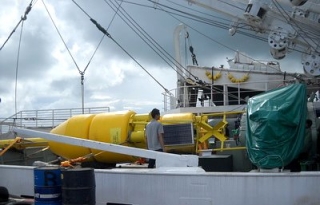 Специальное оборудование для обнаружения цунами установлено в Таиланде