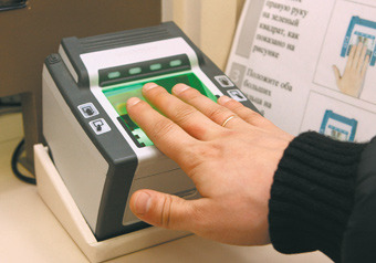 У прибывших в Израиль туристов будут снимать отпечатки пальцев