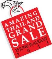 Распродажа в Таиланде