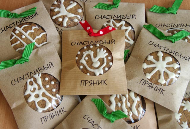 Эстония: Рождественское печенье стало почтовой маркой