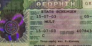 Виза в <a href=/greece/>Грецию</a> - теперь за сутки: можно смело покупать горящие туры