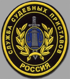 13 тысяч москвичей ограничены в праве выезда 