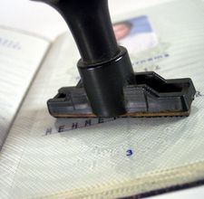 Визы в <a href=/bulgaria/>Болгарию</a>: новые правила, новая анкета