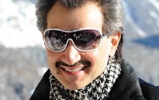 Саудовский миллиардер построит самую высокую башню в мире