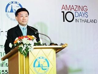 Закончился конкурс ''10 удивительных дней в Таиланде'', объявлены победители