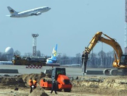 Аэропорт в Варадеро открылся после крупного ремонта